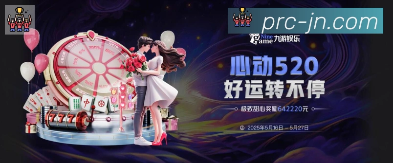 奖项3