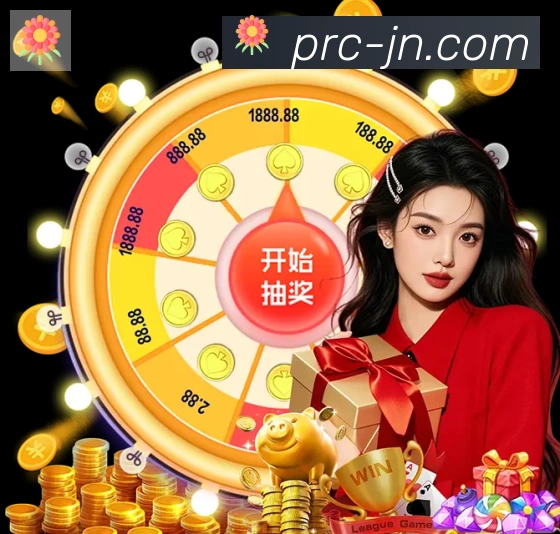平台使命图